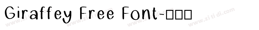 Giraffey Free Font字体转换